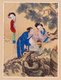 China: Late Qing Dynasty erotic painting of a man fondling a woman's bound foot before making love to her, all observed by another woman. Ink on silk, mid-19th century