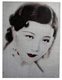 Ruan Lingyu (April 26, 1910 – March 8, 1935), born Ruan Fenggen), was a Chinese silent film actress. One of the most prominent Chinese film stars of the 1930s, her tragic suicide at the age of 24 led her to become an icon of Chinese cinema. Her funeral procession was reportedly five kilometres (three miles) long, with three women committing suicide during the event.